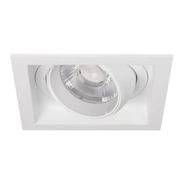 Фото #1 товара Светильник MS-VORTEX-BUILT-S140x140-30W Day4000 (WH-WH, 50 deg, 230V) (Arlight, IP20 Металл, 5 лет)