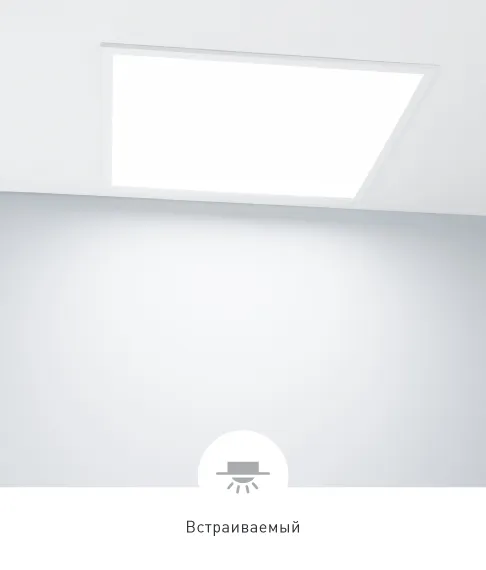 Фото #4 товара TITAN-COMFORT