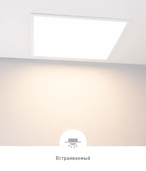 Фото #1 товара TITAN-COMFORT