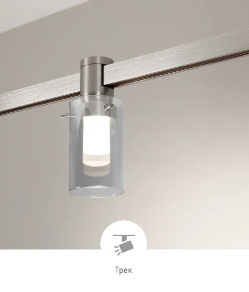 Фото #6 товара LANTERN