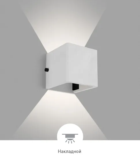 Фото #2 товара PERAN