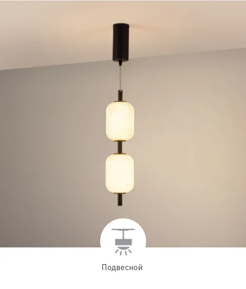 Фото #2 товара CARAMELA