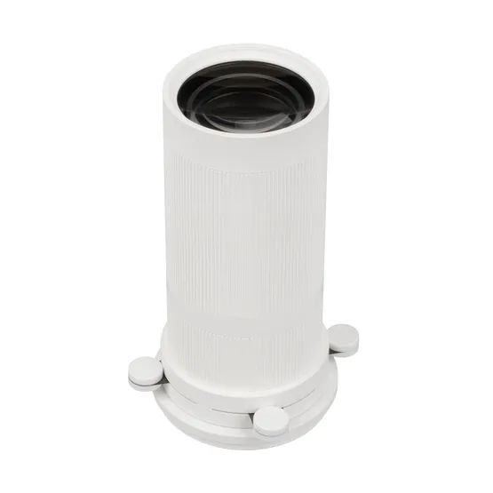 Фото #1 товара Насадка кадрирующая LGD-ARTIFACT-CROP-ZOOM-R65 (WH, 18-35 deg.) (Arlight, Металл)