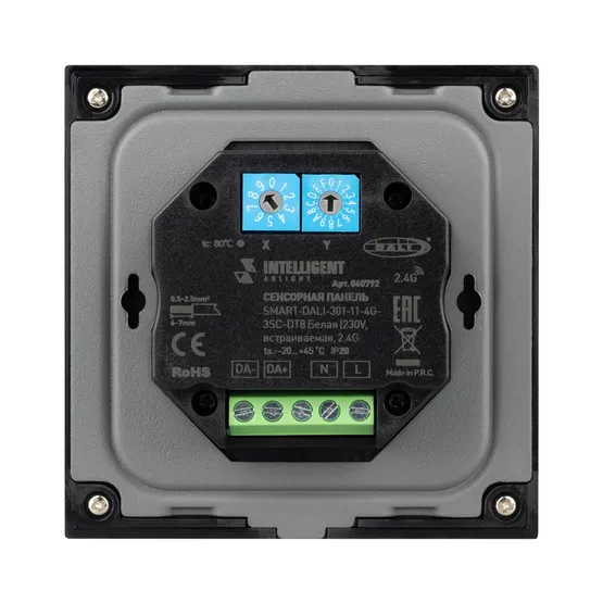 Фото #2 товара INTELLIGENT ARLIGHT Сенсорная панель SMART-DALI-301-11-1G-4SC-DT8 Черная (230V, встраиваемая, 2.4G) (IARL, IP20 Пластик, 5 лет)