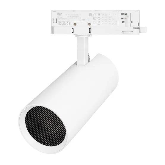 Фото #2 товара Светильник LGD-GERA-4TR-R90-40W Day4000 (WH, 24 deg, 230V) (Arlight, IP20 Металл, 5 лет)