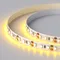 Минифото #4 товара Светодиодная лента RT 2-5000 12V Yellow 2x (3528, 600 LED, LUX) (Arlight, 9.6 Вт/м, IP20)