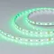 Минифото #4 товара Светодиодная лента RT-B70-10mm 24V RGB (14 W/m, IP20, 5m) (Arlight, Открытый)