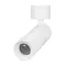 Минифото #3 товара Светильник SP-ARTEMIS-SURFACE-FLAP-R55-12W Warm2700 (WH, 8-80 deg, 230V) (Arlight, IP20 Металл, 5 лет)